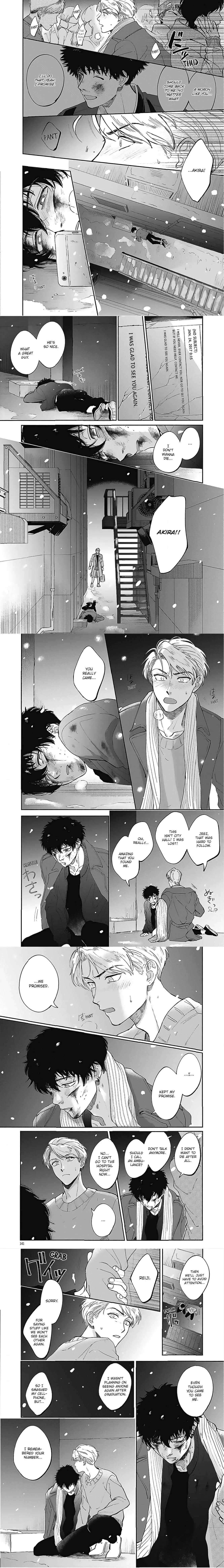 Read Aiseyo Bakemono chapter 5 image 3 on Lezhin