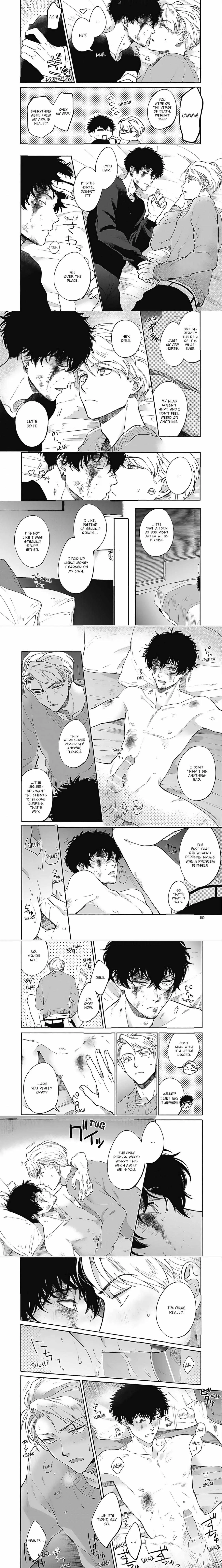 Read Aiseyo Bakemono chapter 5 image 5 on Lezhin