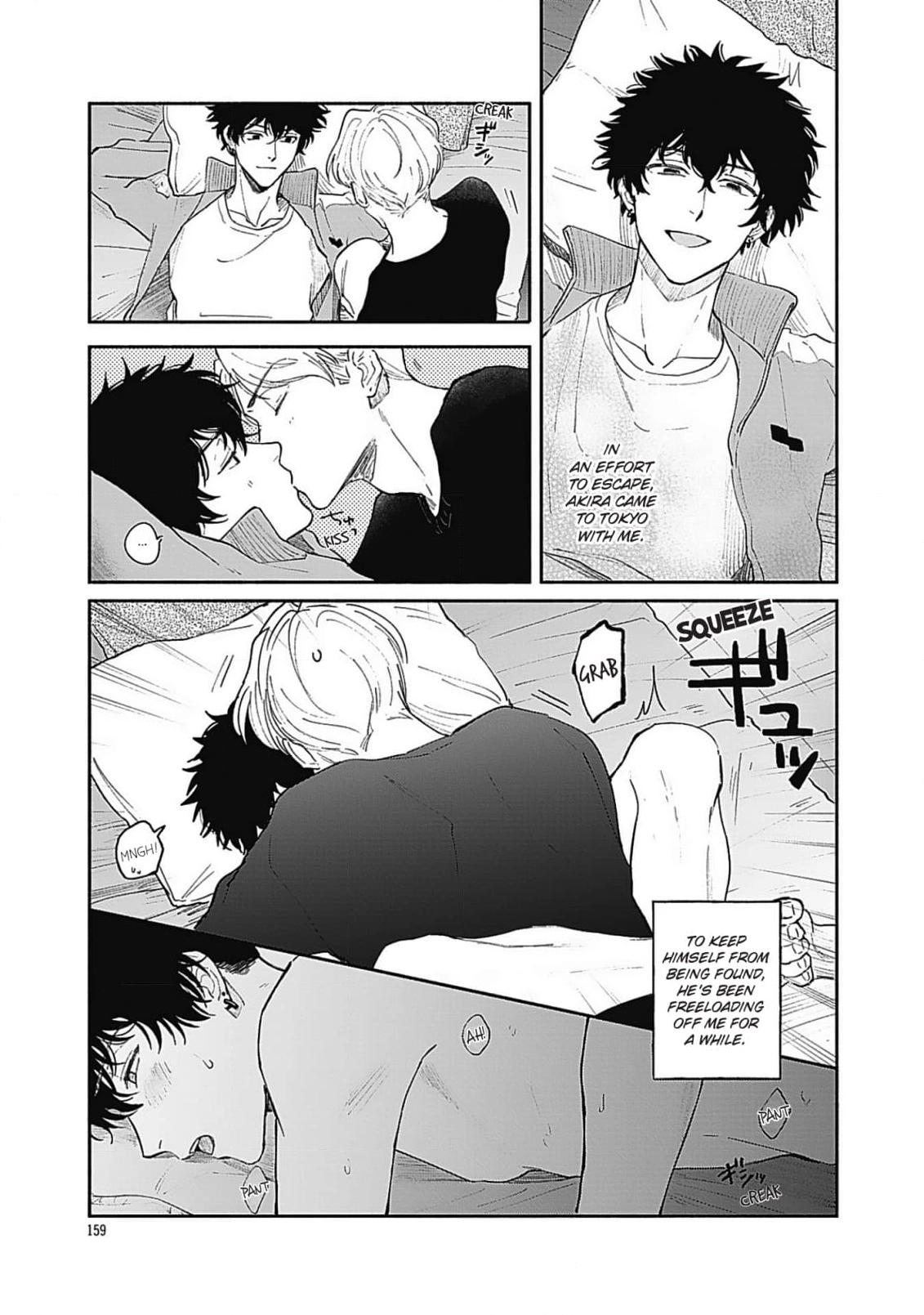 Read Aiseyo Bakemono chapter 6 image 2 on Lezhin