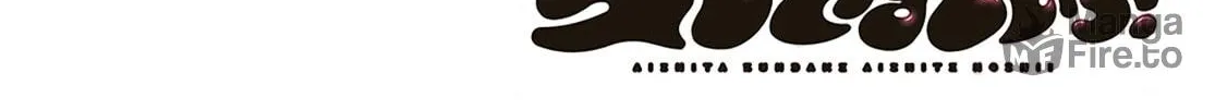 Aishita Bundake Aishite Hoshii! Chapter 1 page 6 - 