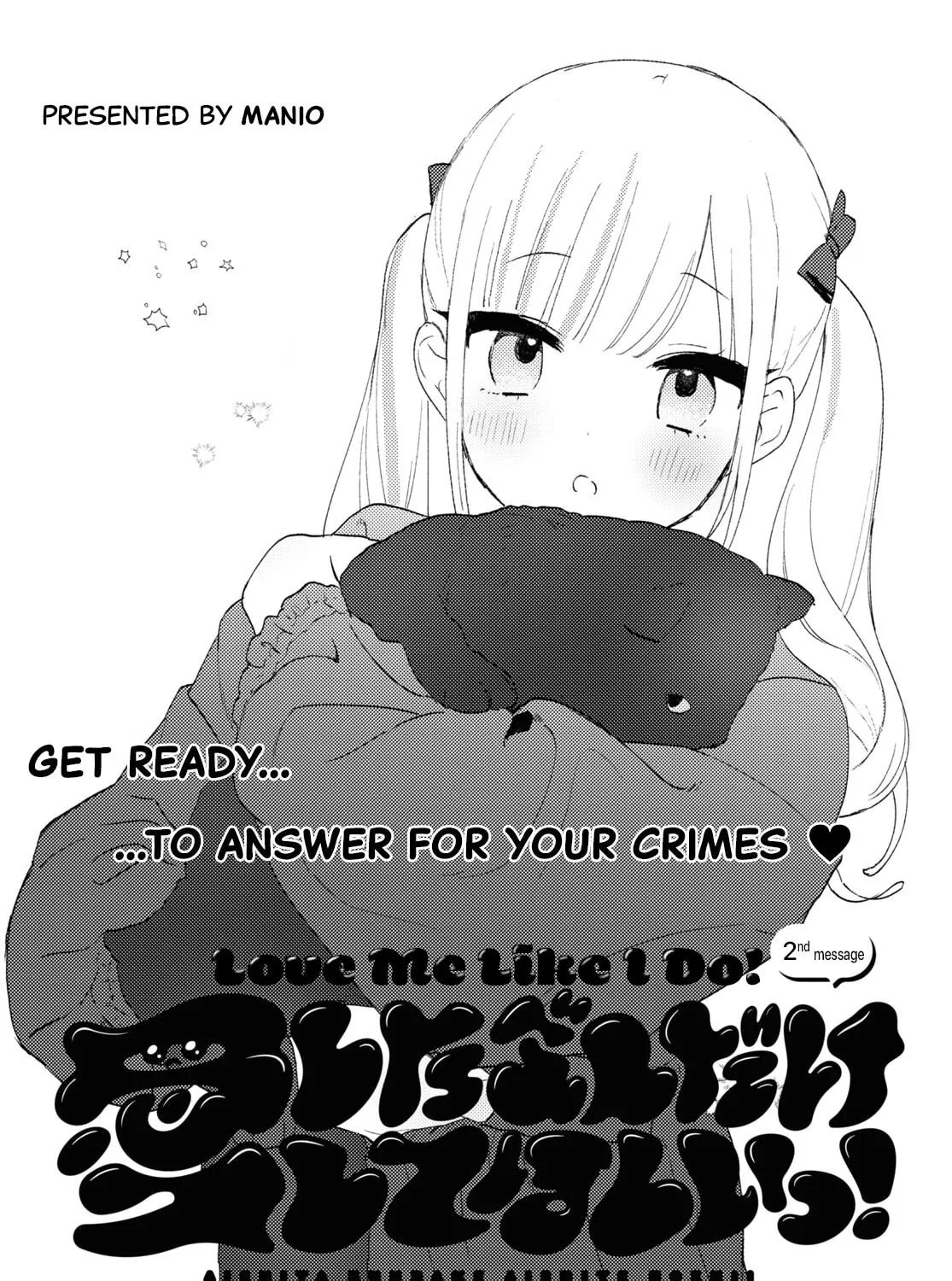 Aishita Bundake Aishite Hoshii! Chapter 2 page 3 - 