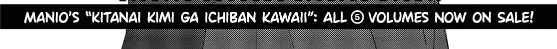 Aishita Bundake Aishite Hoshii! Chapter 2 page 4 - 