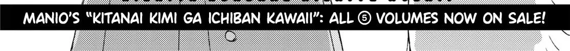 Aishita Bundake Aishite Hoshii! Chapter 3 page 4 - 