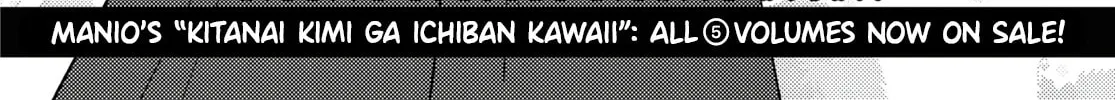 Aishita Bundake Aishite Hoshii! Chapter 4 page 4 - 