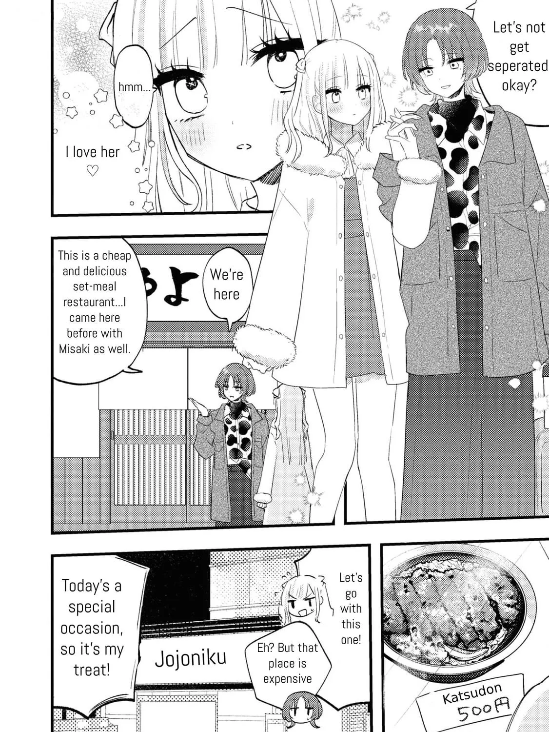 Aishita Bundake Aishite Hoshii! Chapter 5 page 19 - 