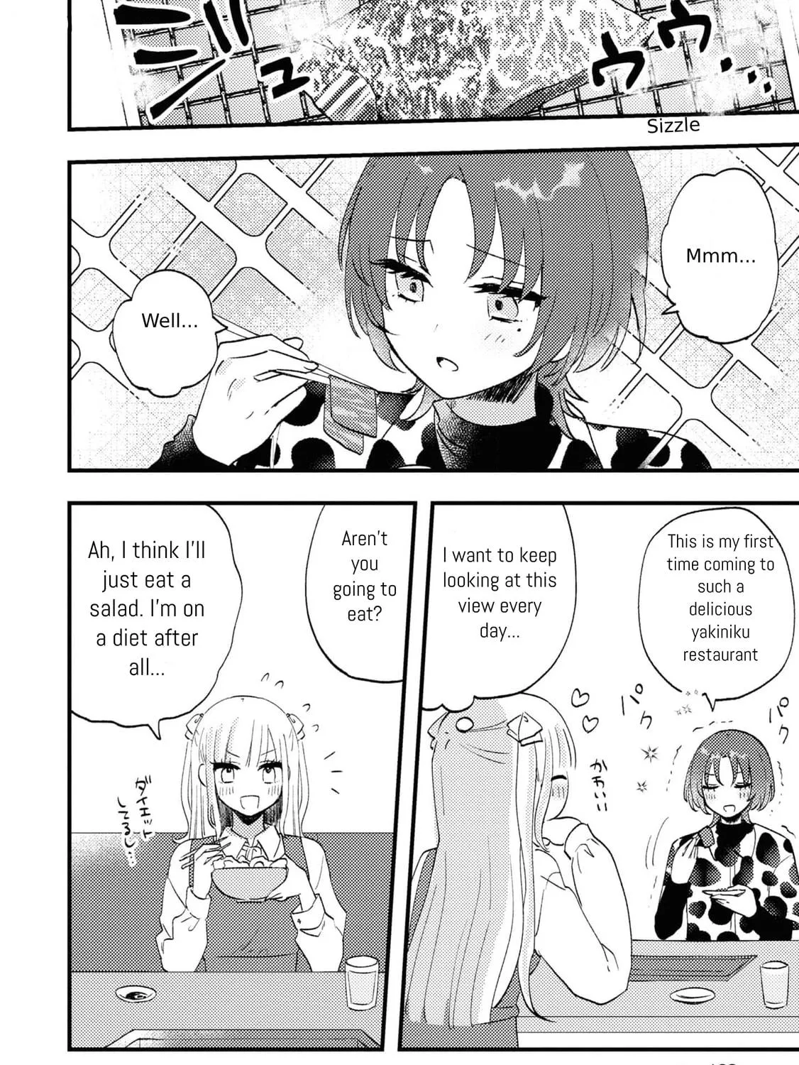 Aishita Bundake Aishite Hoshii! Chapter 5 page 23 - 