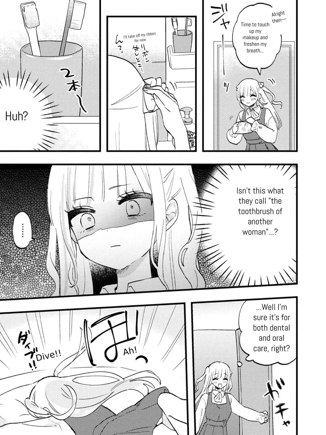 Aishita Bundake Aishite Hoshii! Chapter 5 page 29 - 