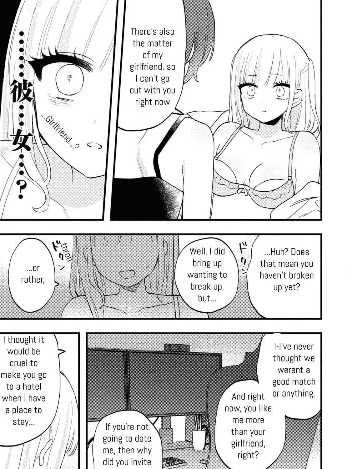 Aishita Bundake Aishite Hoshii! Chapter 5 page 41 - 