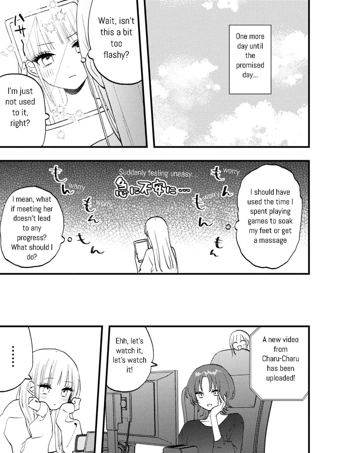 Aishita Bundake Aishite Hoshii! Chapter 5 page 9 - 