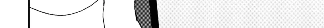 Aishita Bundake Aishite Hoshii! Chapter 7 page 32 - 