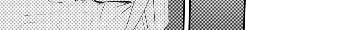 Aishita Bundake Aishite Hoshii! Chapter 7 page 38 - 