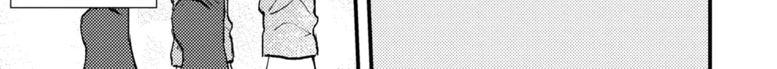 Aishita Bundake Aishite Hoshii! Chapter 7 page 62 - 