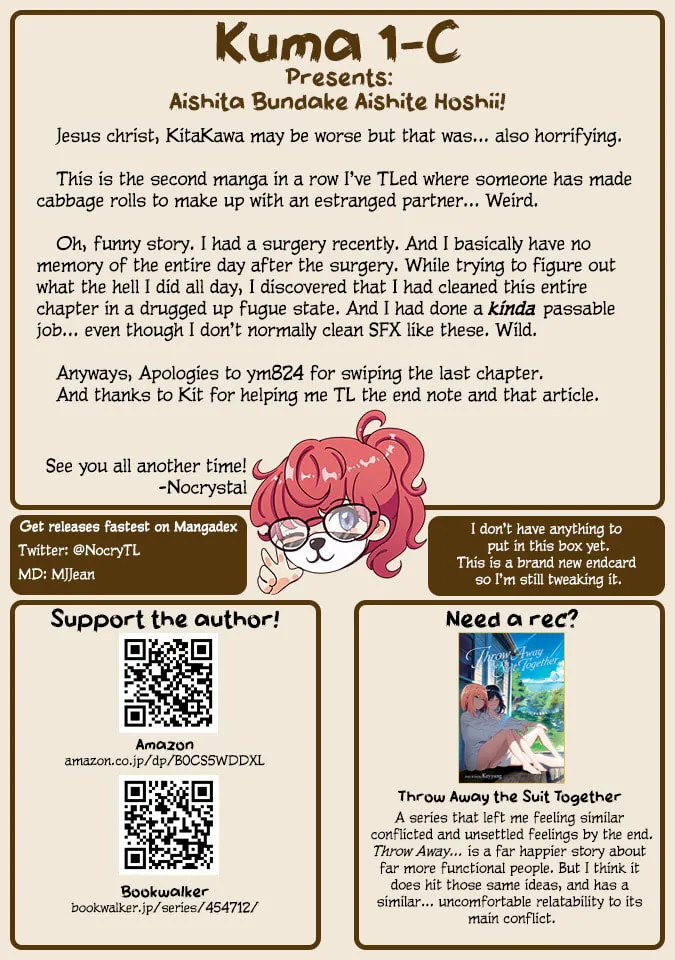 Aishita Bundake Aishite Hoshii! Chapter 7 page 75 - 