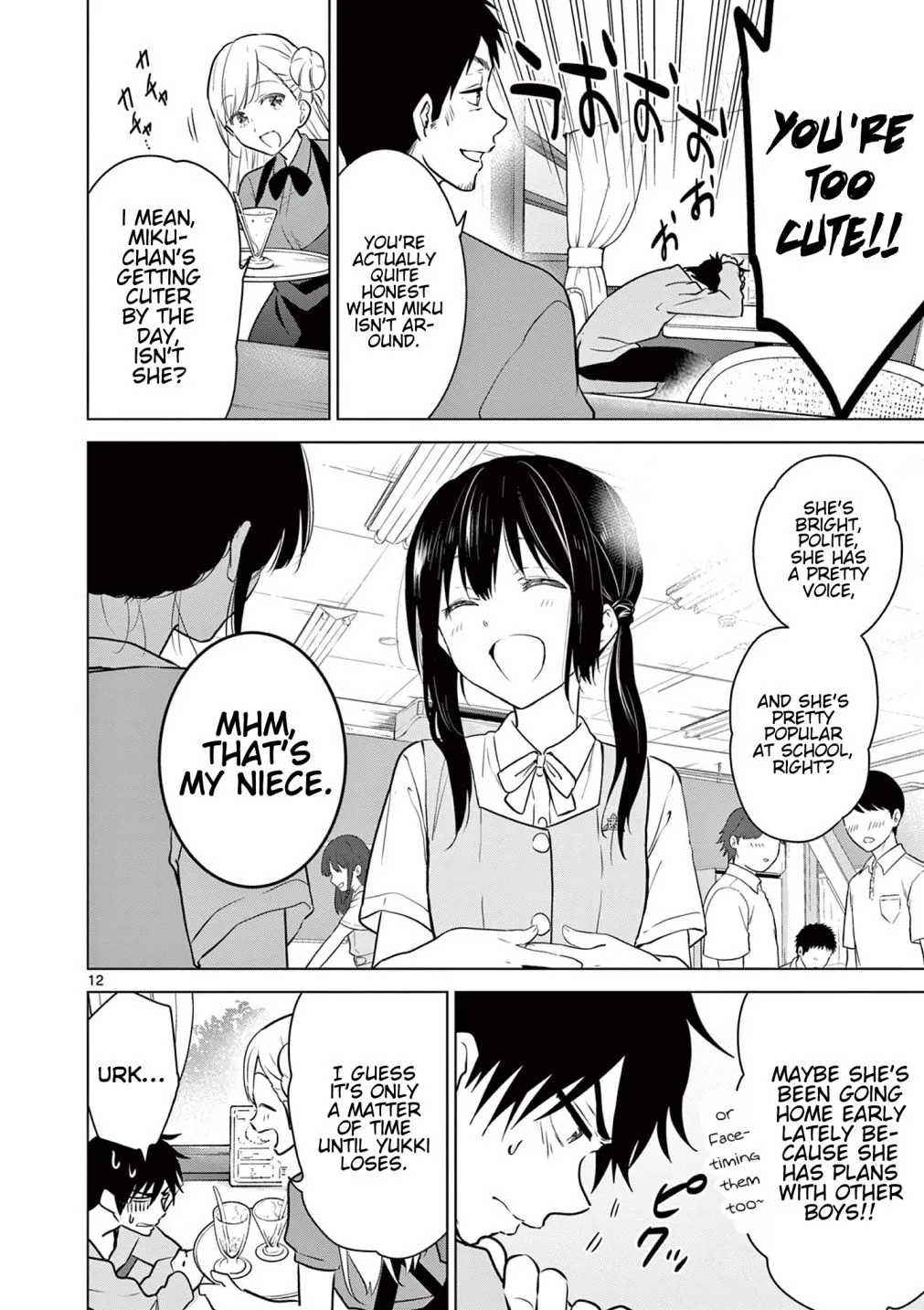 Aishiteru Game wo Owarasetai Chapter 1 page 12 - 