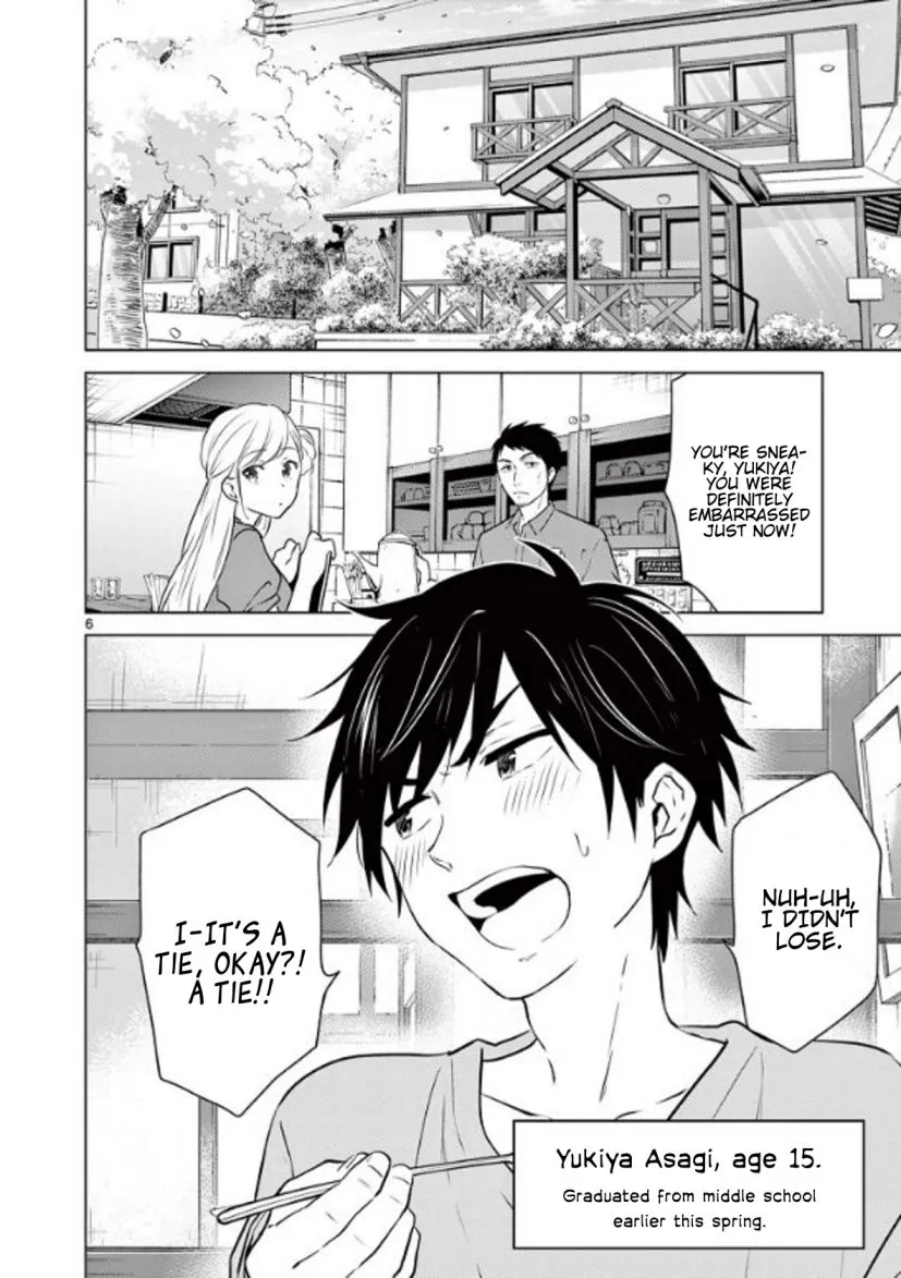 Aishiteru Game wo Owarasetai Chapter 1 page 6 - 