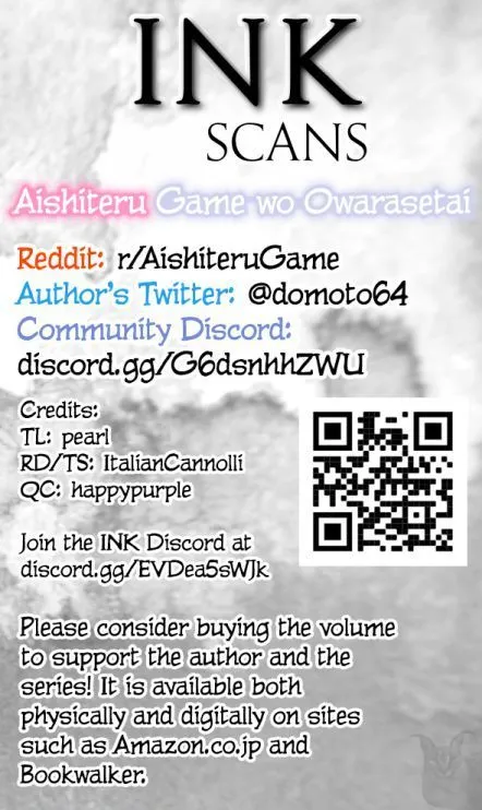 Aishiteru Game wo Owarasetai Chapter 10.5 page 13 - 