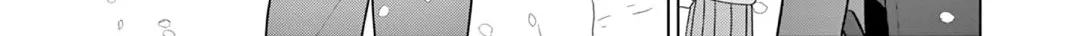 Aishiteru Game wo Owarasetai Chapter 10.5 page 4 - 