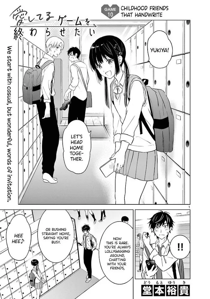 Aishiteru Game wo Owarasetai Chapter 10 page 2 - 