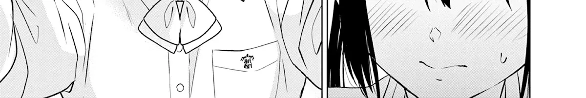 Aishiteru Game wo Owarasetai Chapter 11 page 30 - 