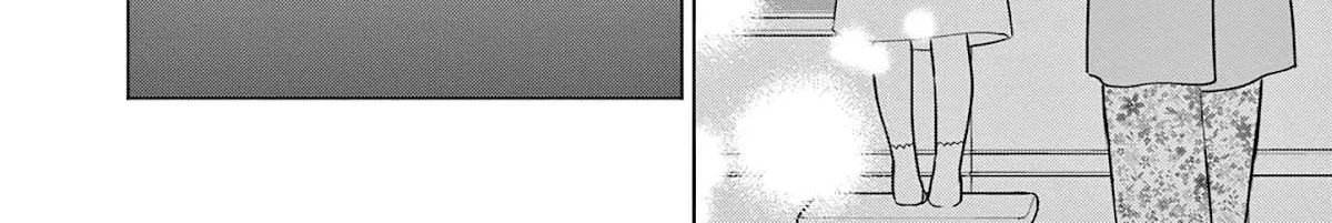 Aishiteru Game wo Owarasetai Chapter 11 page 4 - 