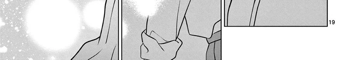 Aishiteru Game wo Owarasetai Chapter 11 page 38 - 