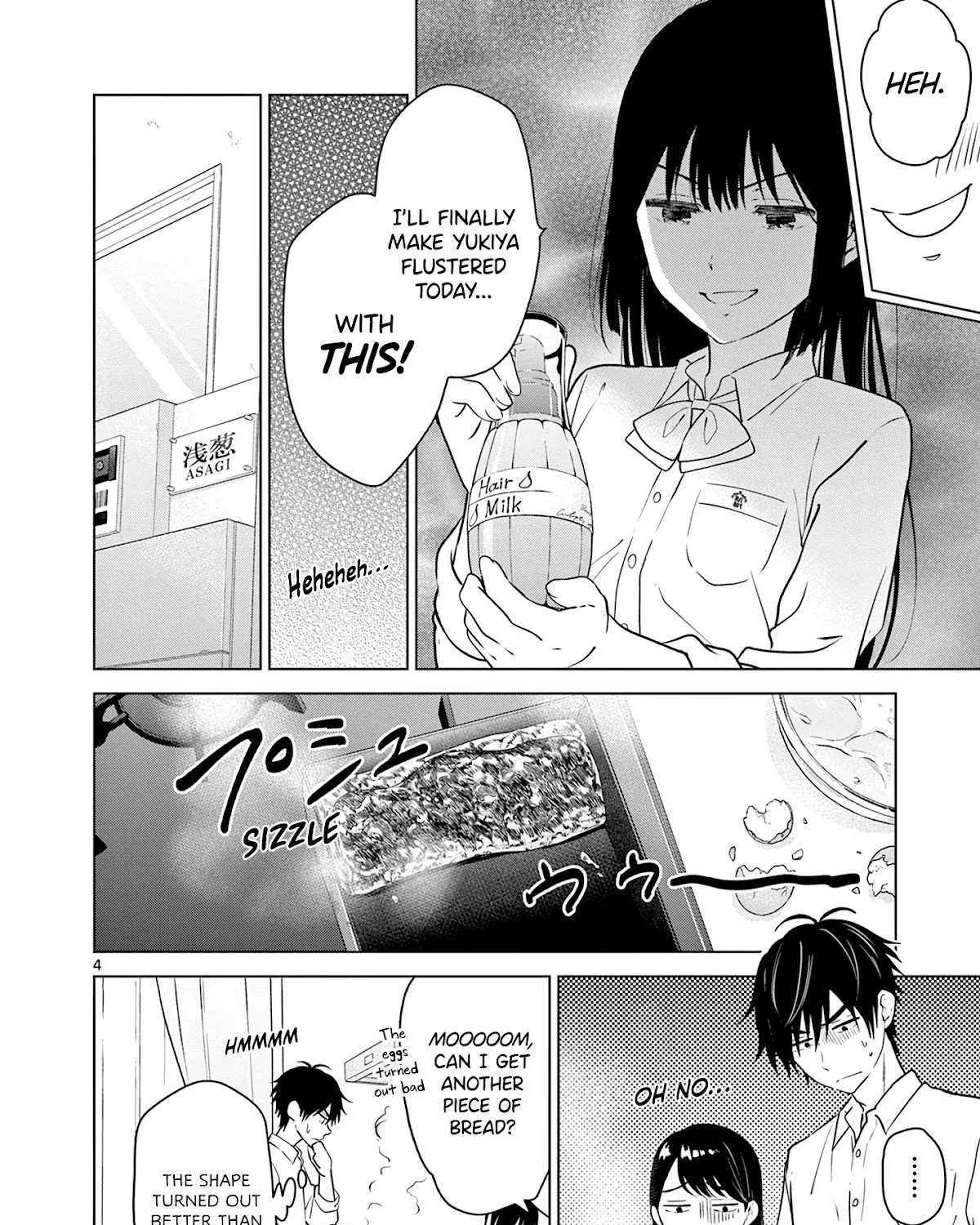 Aishiteru Game wo Owarasetai Chapter 11 page 7 - 