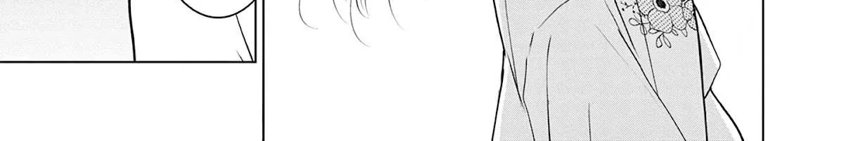 Aishiteru Game wo Owarasetai Chapter 12 page 14 - 