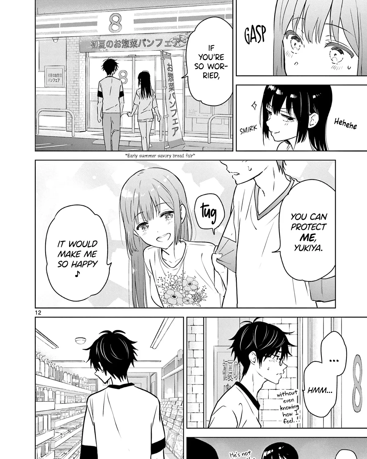 Aishiteru Game wo Owarasetai Chapter 12 page 23 - 