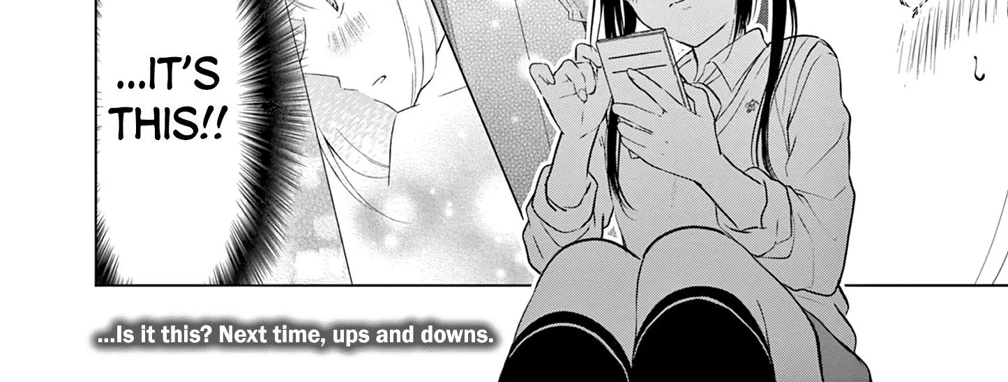 Aishiteru Game wo Owarasetai Chapter 13 page 32 - 
