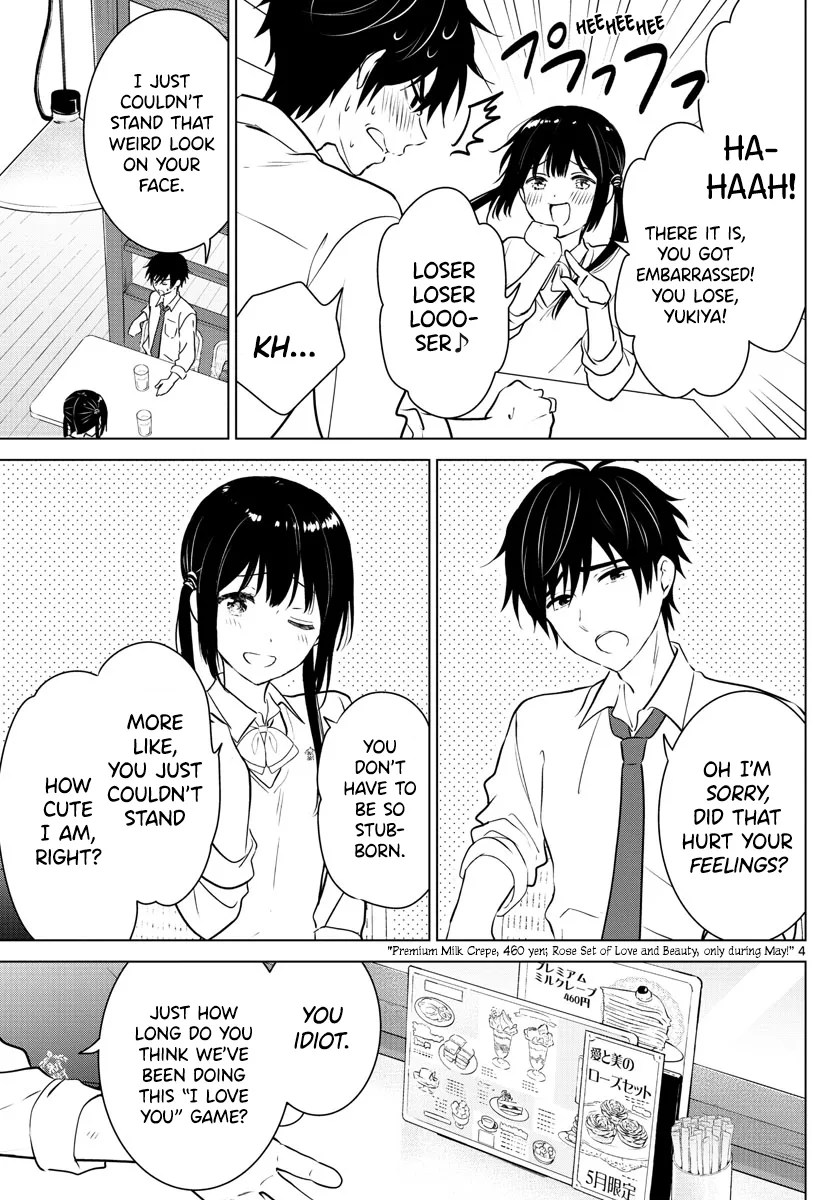 Aishiteru Game wo Owarasetai Chapter 15.1 page 5 - 