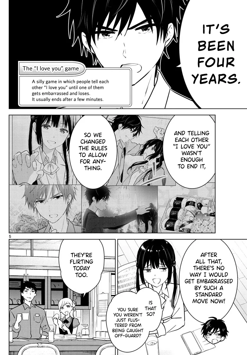 Aishiteru Game wo Owarasetai Chapter 15.1 page 6 - 
