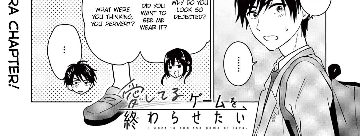Aishiteru Game wo Owarasetai Chapter 15.3 page 4 - 