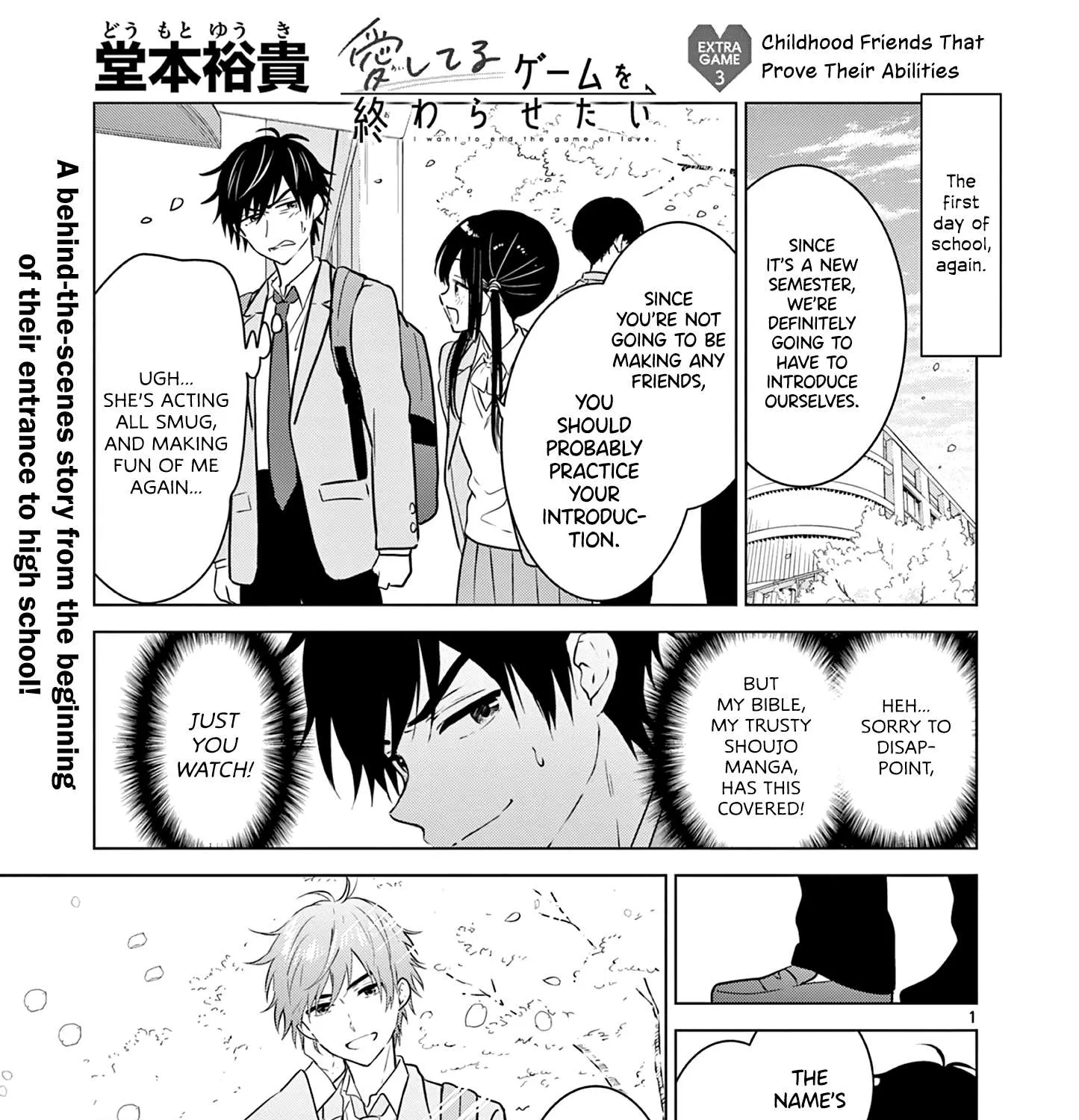 Aishiteru Game wo Owarasetai Chapter 15.4 page 3 - 