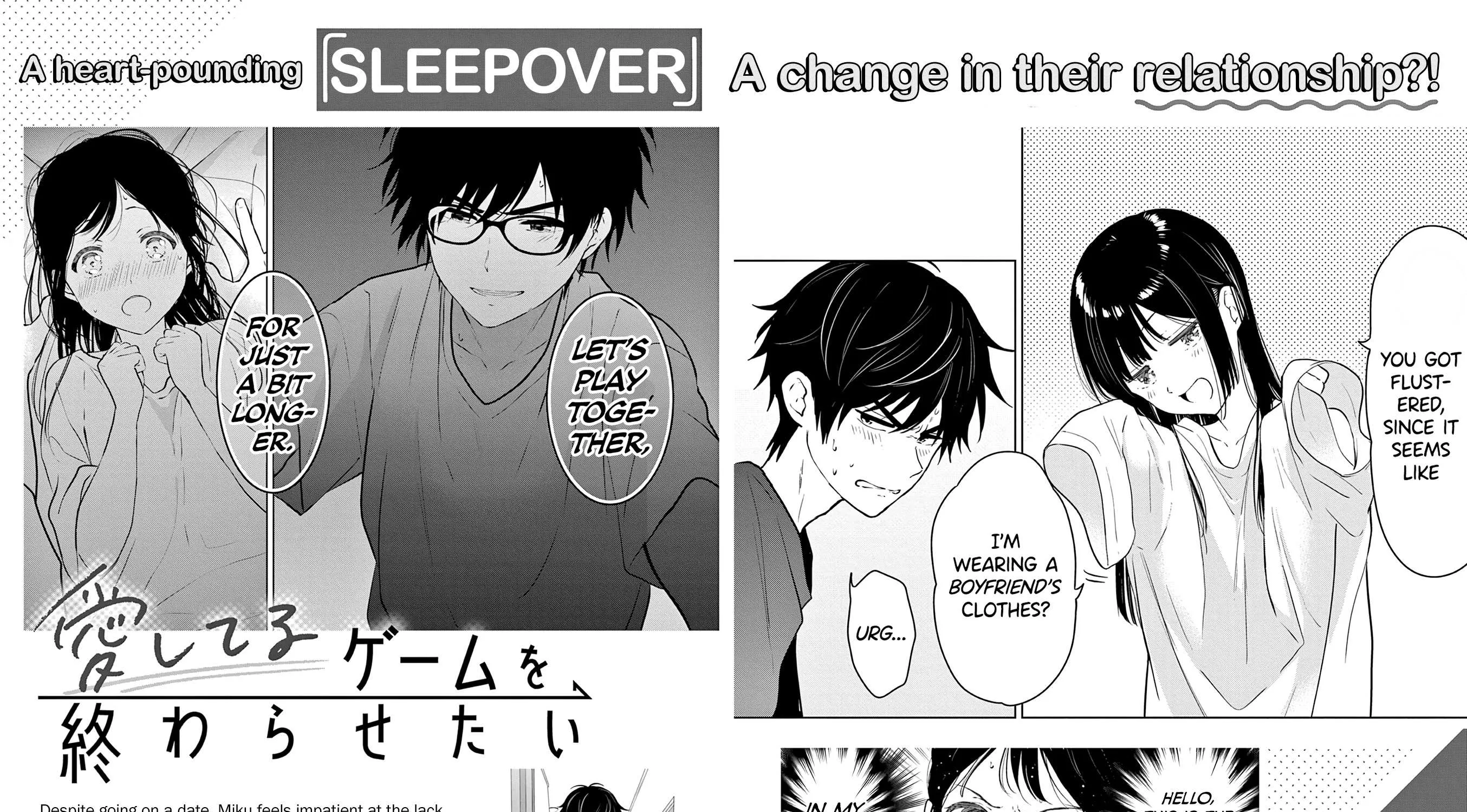 Aishiteru Game wo Owarasetai Chapter 15.6 page 11 - 