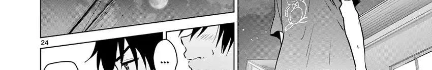 Aishiteru Game wo Owarasetai Chapter 15 page 23 - 