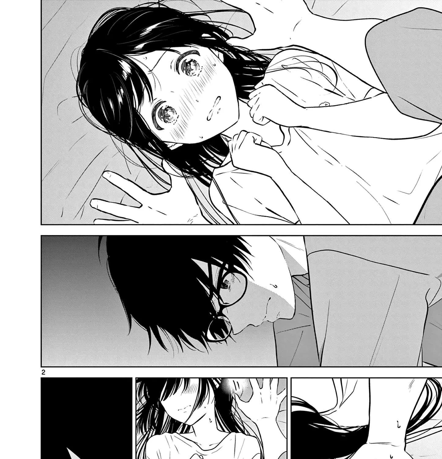 Aishiteru Game wo Owarasetai Chapter 17 page 3 - 