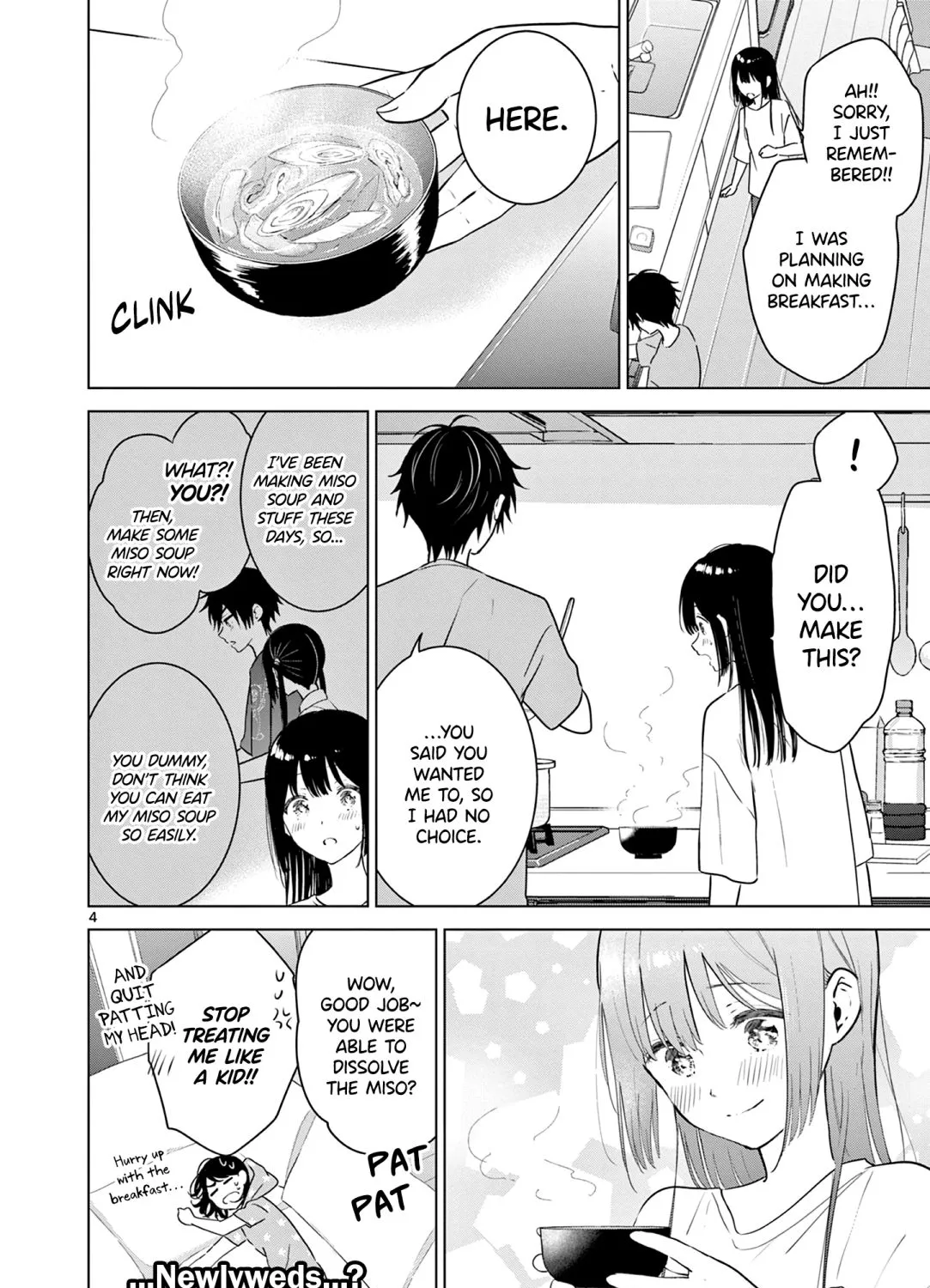 Aishiteru Game wo Owarasetai Chapter 18.5 page 7 - 
