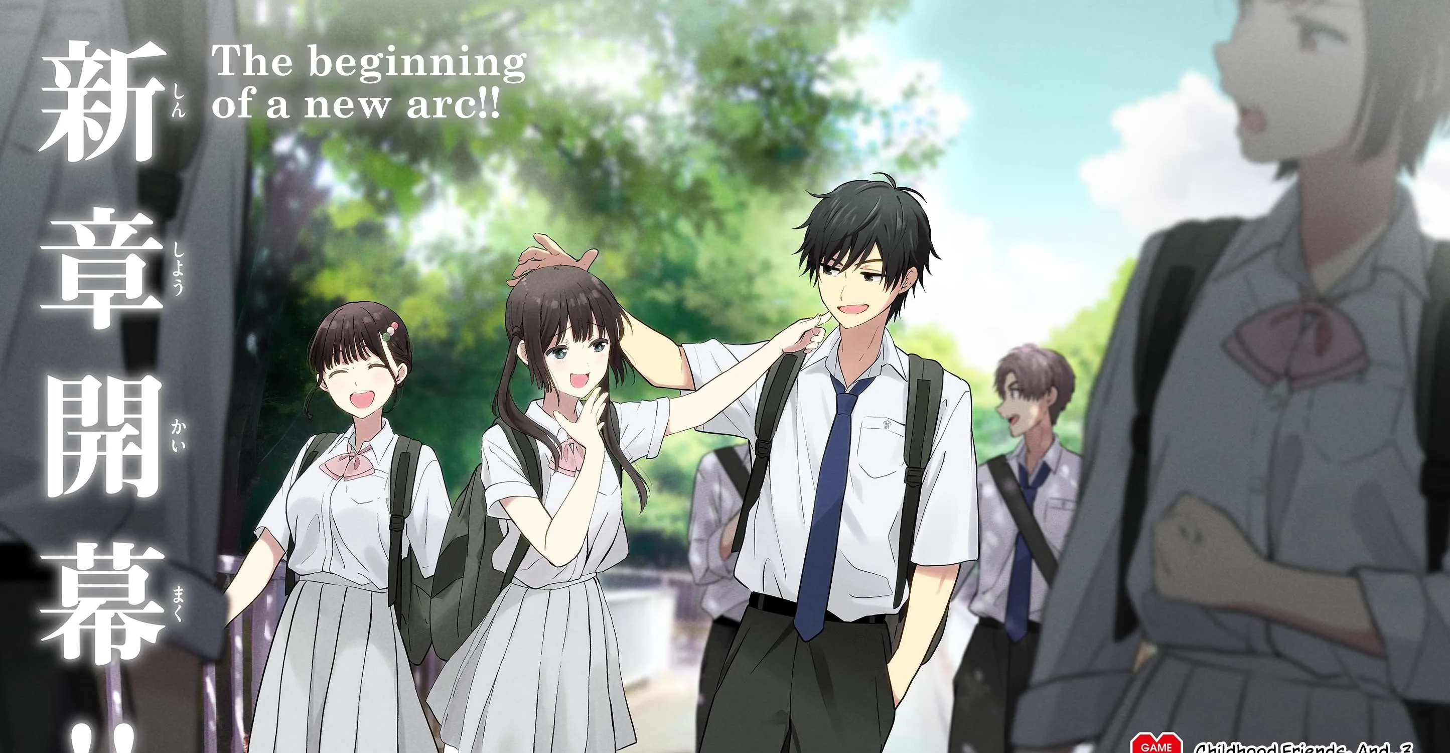 Aishiteru Game wo Owarasetai Chapter 19 page 15 - 