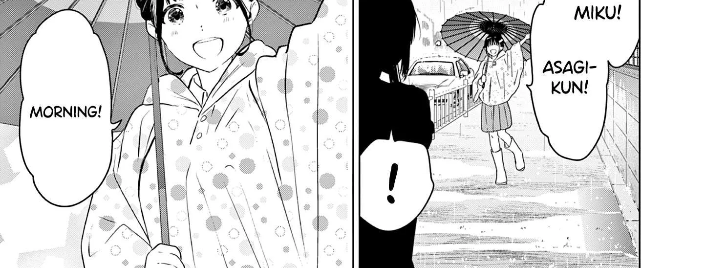 Aishiteru Game wo Owarasetai Chapter 19 page 24 - 