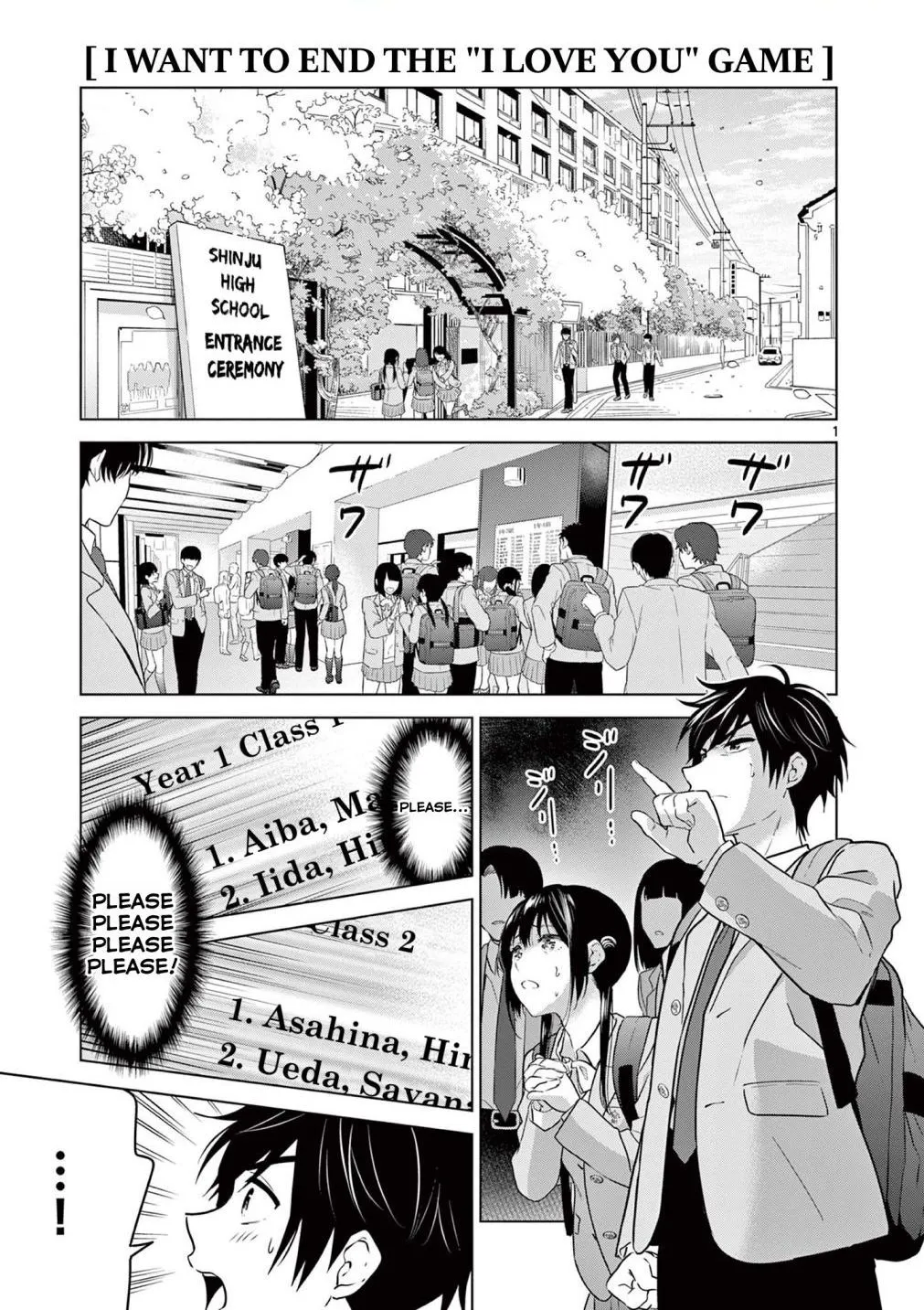 Aishiteru Game wo Owarasetai Chapter 2 page 1 - 