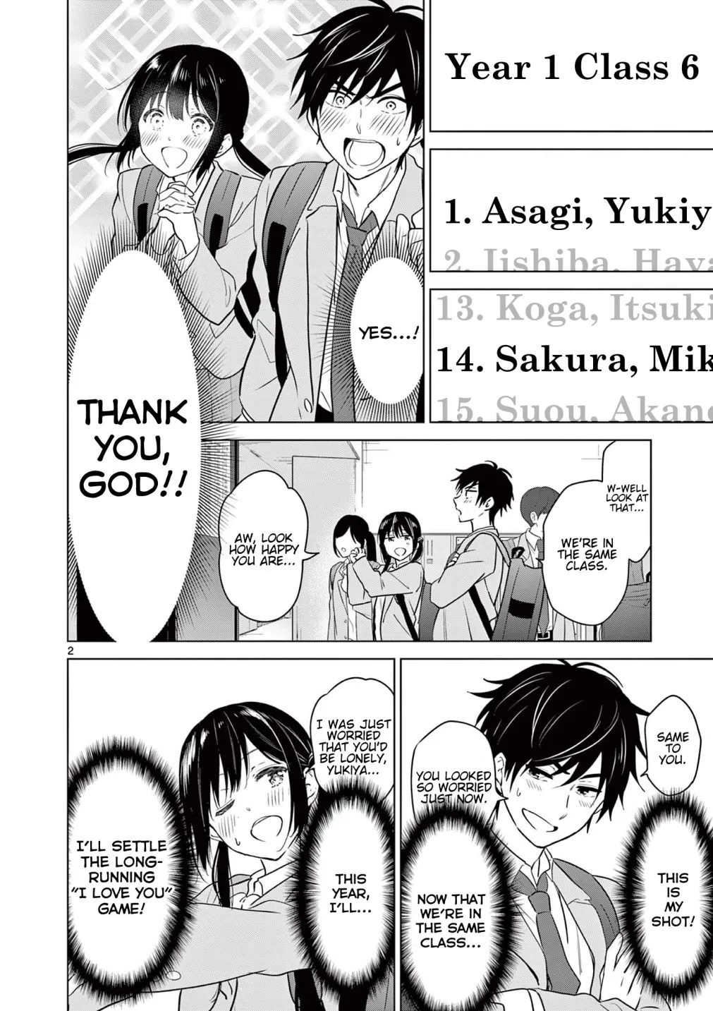 Aishiteru Game wo Owarasetai Chapter 2 page 2 - 