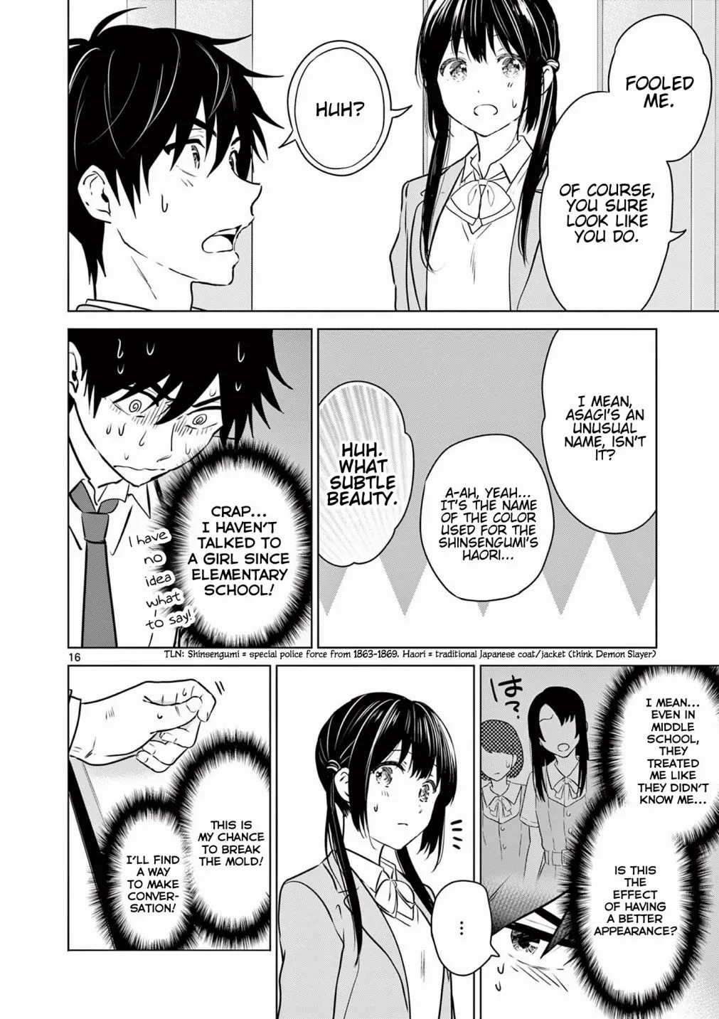 Aishiteru Game wo Owarasetai Chapter 2 page 16 - 