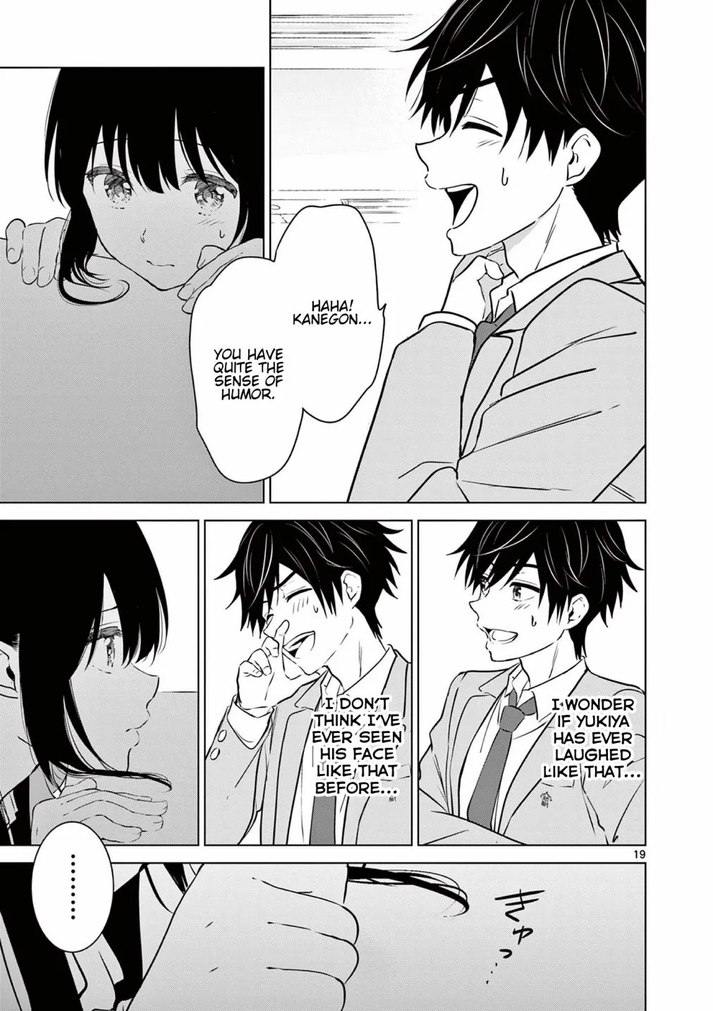 Aishiteru Game wo Owarasetai Chapter 2 page 19 - 