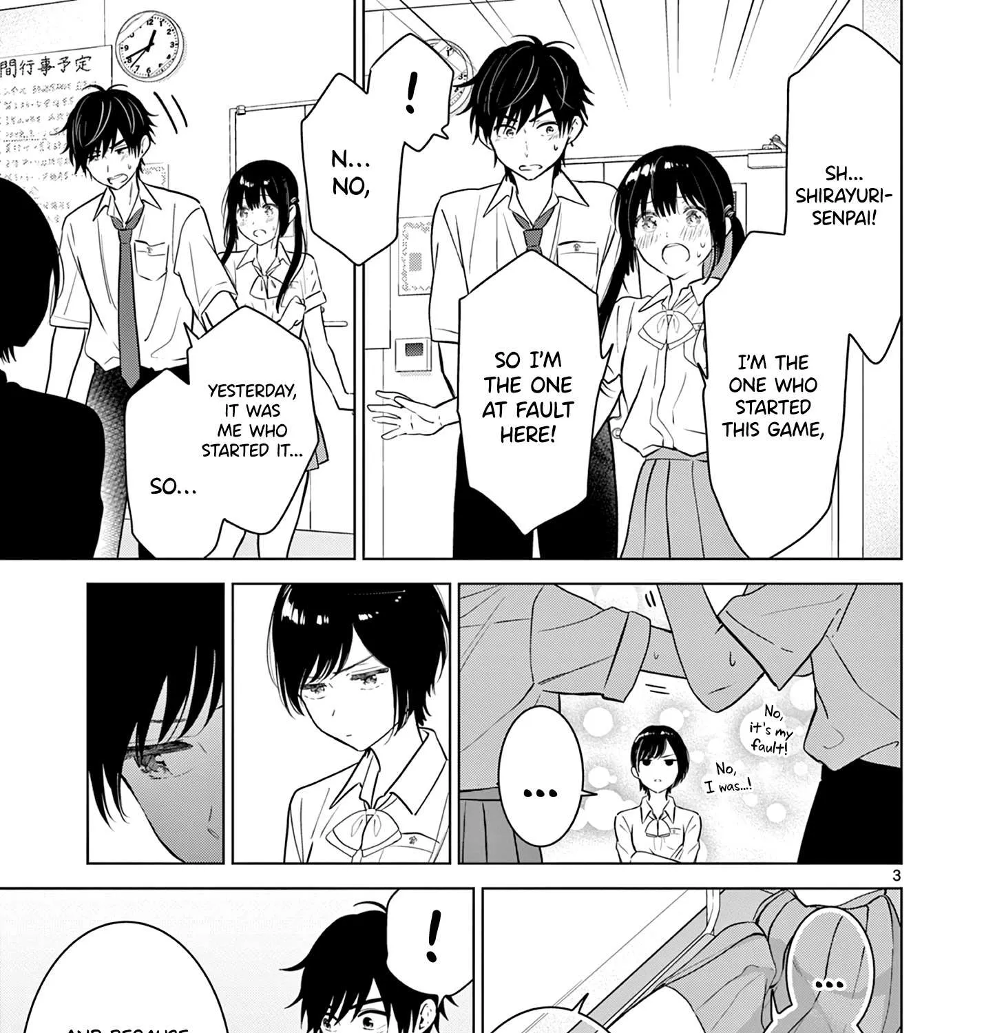 Aishiteru Game wo Owarasetai Chapter 20 page 5 - 