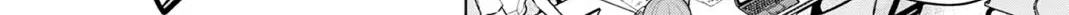 Aishiteru Game wo Owarasetai Chapter 22 page 20 - 