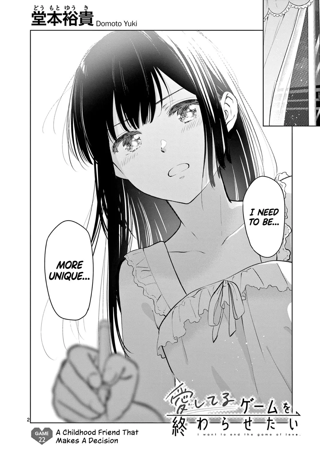 Aishiteru Game wo Owarasetai Chapter 22 page 3 - 