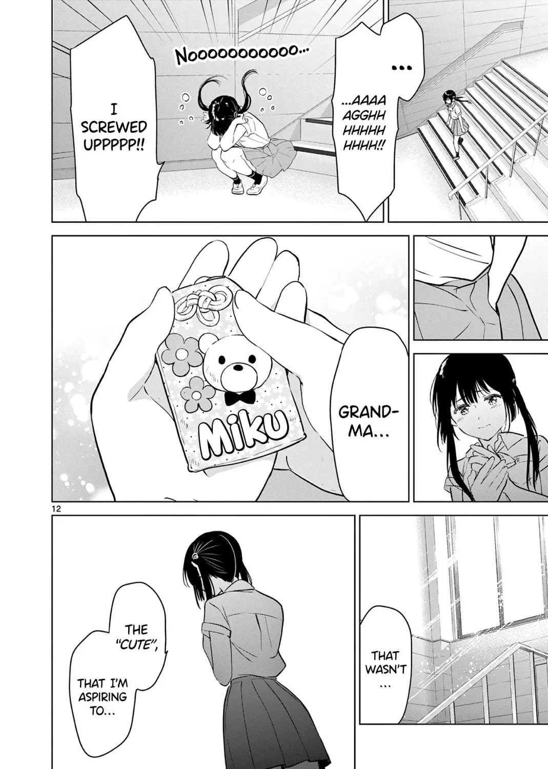 Aishiteru Game wo Owarasetai Chapter 22 page 23 - 
