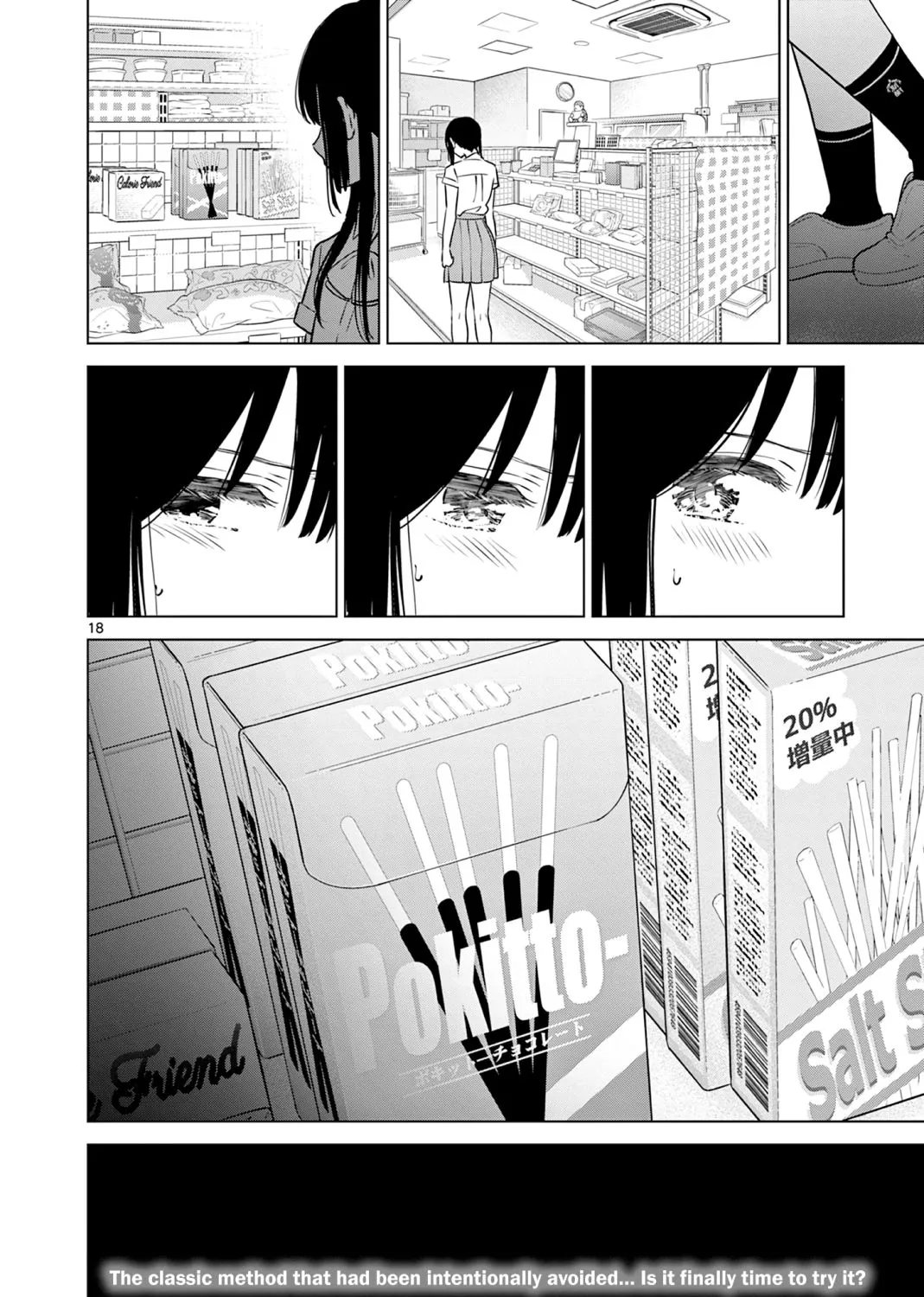 Aishiteru Game wo Owarasetai Chapter 22 page 35 - 