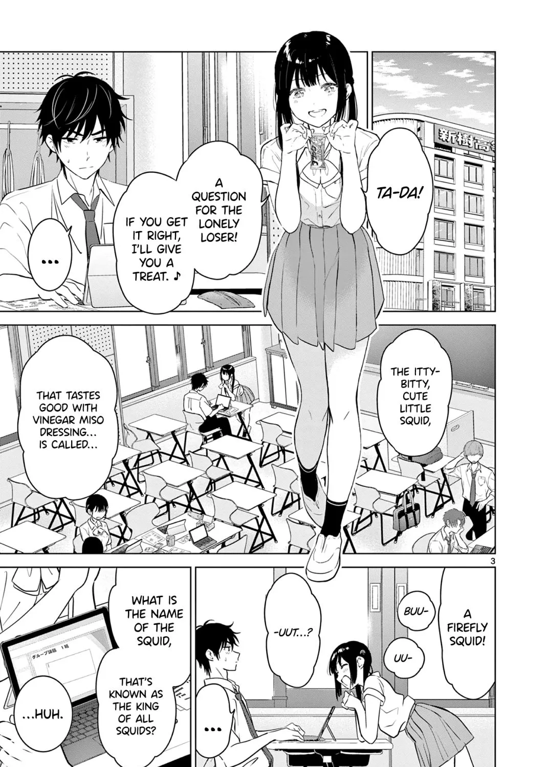 Aishiteru Game wo Owarasetai Chapter 22 page 5 - 