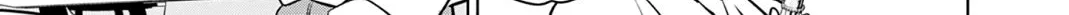 Aishiteru Game wo Owarasetai Chapter 22 page 10 - 